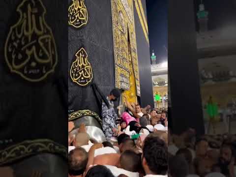 زوار بيت الله في يوم عرفة الهم صلي على محمد وأل محمد عرفات الله اكبر يالله يالله 