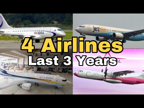 Vidéo: Différence Entre Jet Airways Konnect Et Jetlite