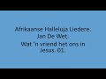 Jan De Wet - Wat 