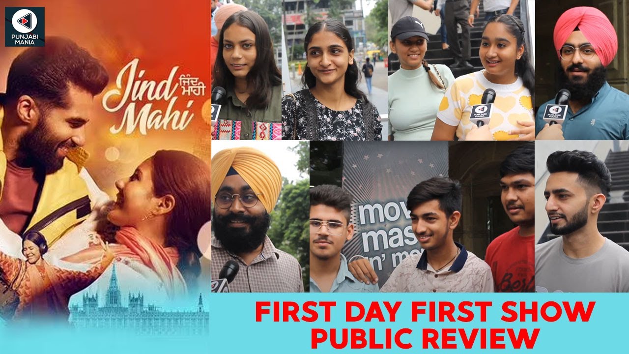 Jind Mahi | Public Movie Review | First Day First Show | Sonam Bajwa, Ajay Sarkaria, Raj Shoker