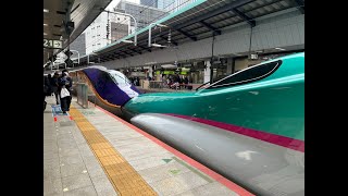 E5系&E8系回送列車　東京駅21番線発車シーン