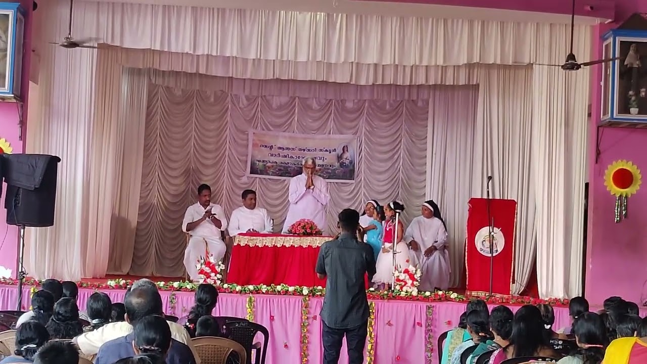 Annual day - welcome speech