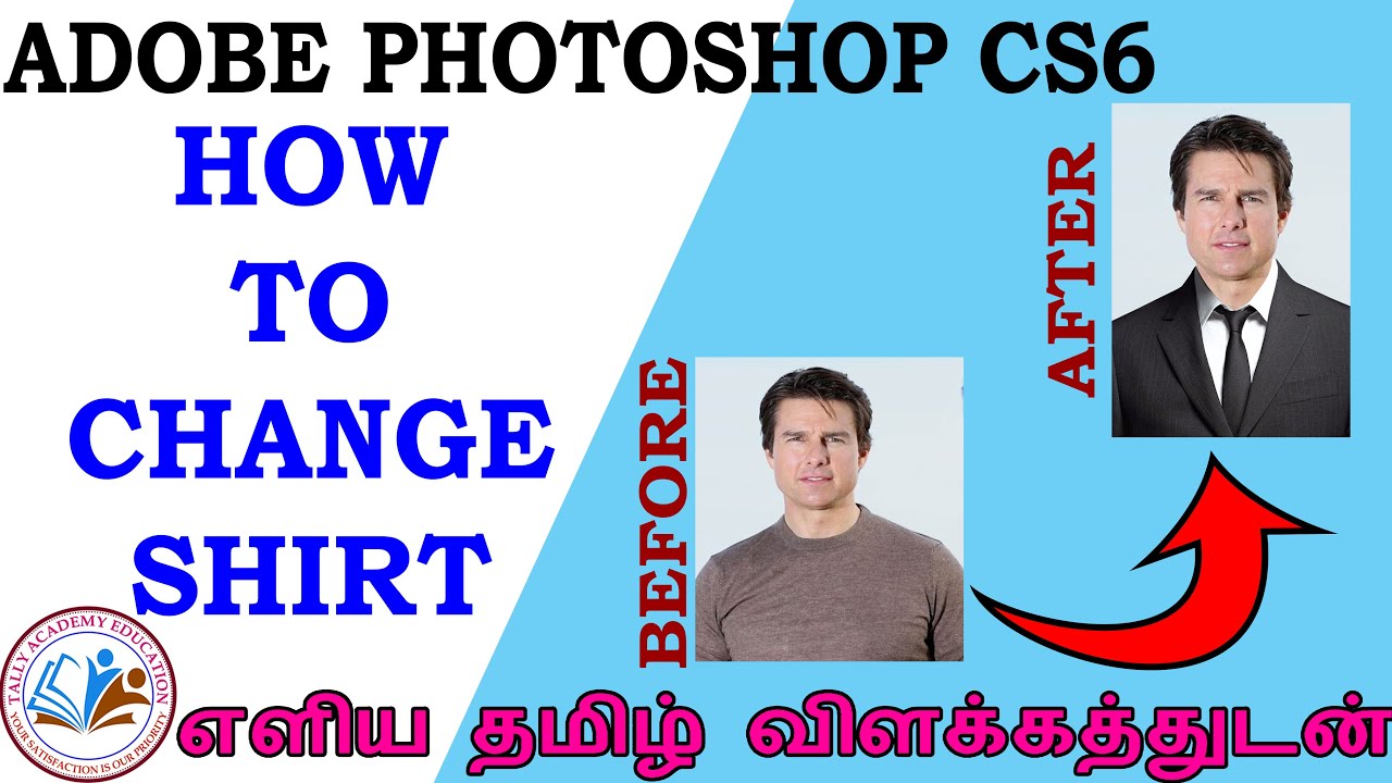 DRESS CHANGE EDITING IN TAMIL HOW TO CHANGE DRESS FORMAL