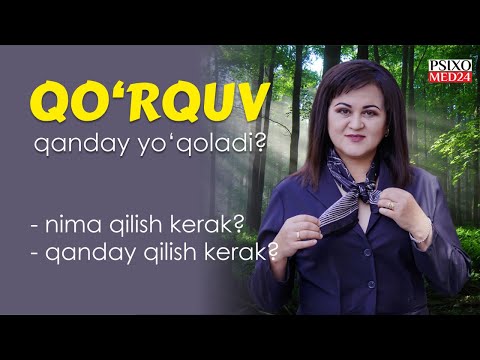 Video: Oyoqlarda siğilni qanday davolash mumkin: 11 qadam (rasmlar bilan)