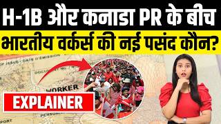 H-1B vs Canada Express Entry 2026: Green Card Backlog, PR in 6 Months & Best Option for Indians
