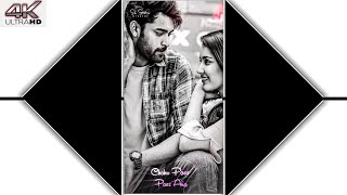 chahu Pass pass aana Koi dhnnd me bahana status|Full screen WhatsApp status| love status|Sk Status