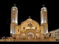 El-Nayrouz -My Coptic Church-English-كنيستى القبطية كنيسة الإله-Bekhit Fahim