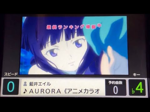 機動戦士ガンダムage Aurora 藍井エイル Youtube
