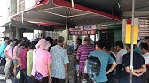 直播1015 驚人的貨量根本是在築城牆台中太平803中山市場海鮮拍賣海鮮叫賣台中海鮮大叔叫賣哥 Youtube 直播1015 驚人的貨量根本是在築城牆台中太平803中山市場海鮮拍賣海鮮叫賣台中海鮮大叔叫賣哥 Youtube