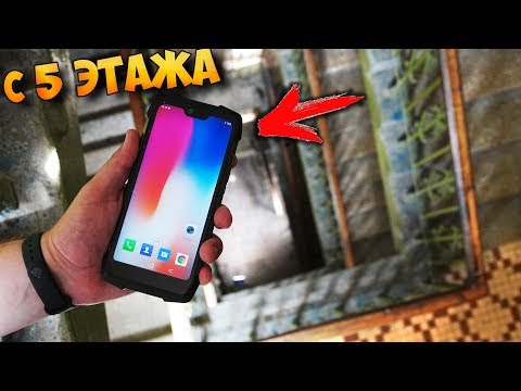 УРОНИЛ САМЫЙ ЗАЩИЩЕННЫЙ ТЕЛЕФОН Blackview BV9700 Pro с ЛЕСТНИЦЫ на МРАМОР... ВЫЖИВЕТ ЛИ ?!