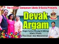 New konkani songs 2024  devak argam  by edwin dcosta  latest song