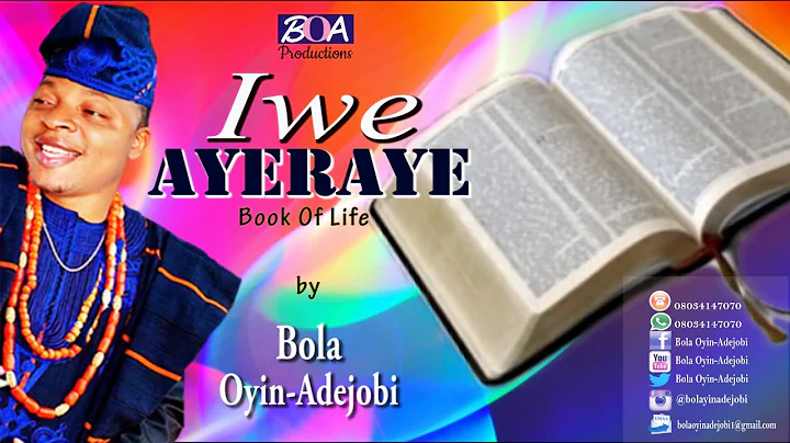 IWE AYERAYE on the way by Bola Oyin-Adejobi
