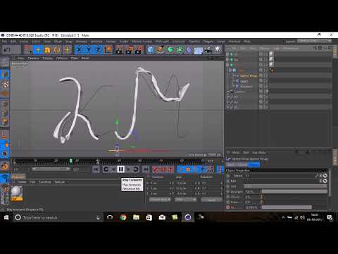 CINEMA  4D TUTORIALS wavy text