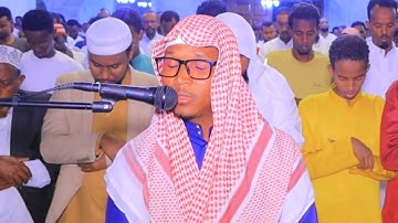 افضل تقليد لي القارئ #محمد_ايوب رحمه لله. القارئ حسن ادم. من قراء #الصومال.  ما شاء الله تبارك الله.