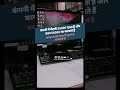 Company Work #computer #trending #shorts #shortvideo #shortsfeed #windows #short