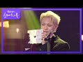 키 - Juice [유희열의 스케치북/You Heeyeol’s Sketchbook] | KBS 211008 방송
