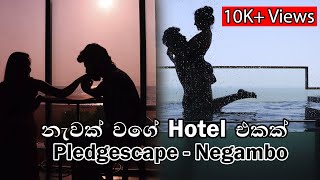 Pledge scape Negombo Sri Lanka ?? | නැවක් වගේ Hotel එකක්