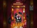 MAAMY - Sans défaut ( Disponible sur Tiktok Cette Lyriçs Vidéo) 2026