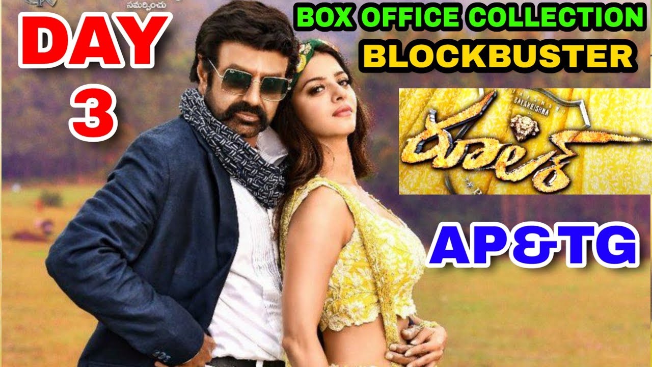 Ruler Movie Box Office Collection Day 3 AP&Tg Nandamuri Balkrishna