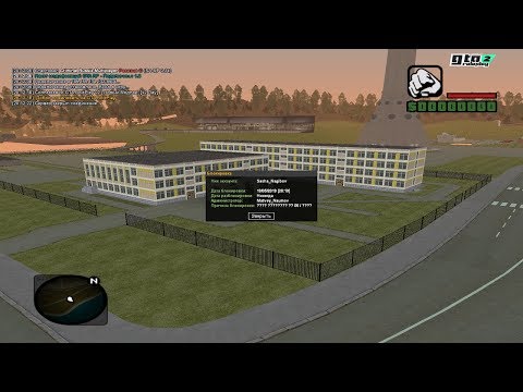 Меня забанили на GTA RP навсегда!:( Ухожу с GTA RP!