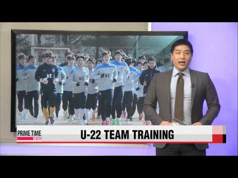 S. Korea U-22 football team begins training for U-23 AFC Championship qualifiers