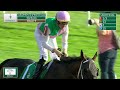 2024 Juddmonte Spinster - Idiomatic