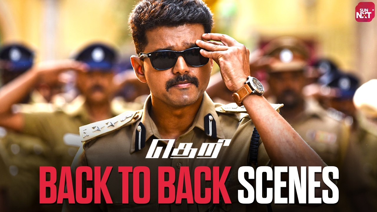 ⁣Theri Back to Back Scenes | Pure Mass & Power-Packed Action! ⚡| Vijay | Samantha | Atlee | Sun N