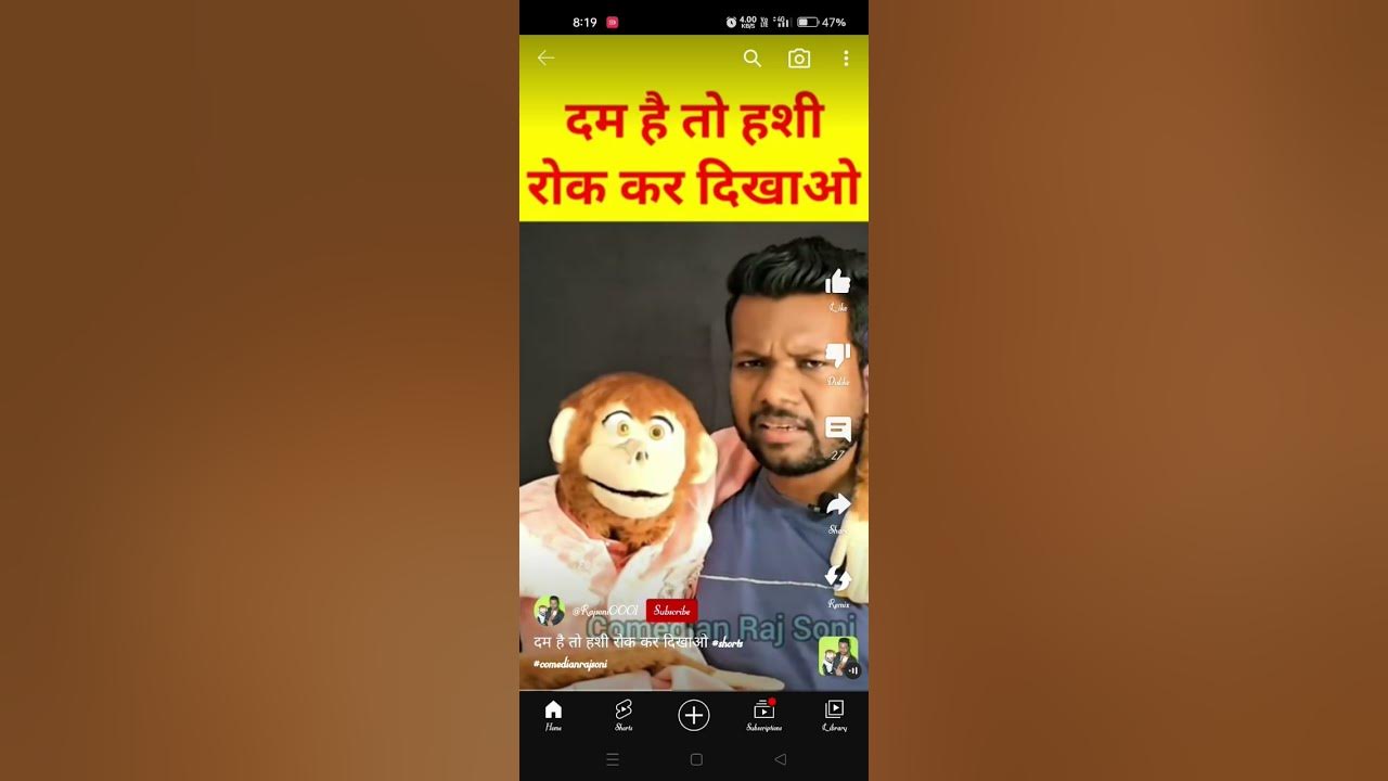 dam-hai-to-hasi-rok-kai-mujhe-dikhao-youtube
