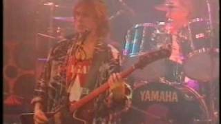 Throw Down the Sword - London 5 March 1990 - Wishbone Ash chords