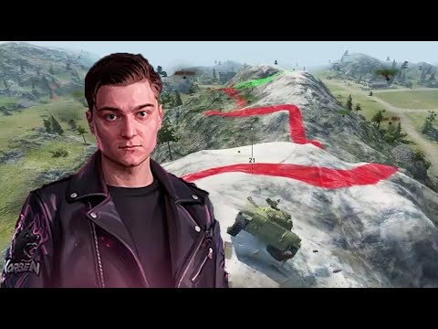 Корбен про подсадки на картах