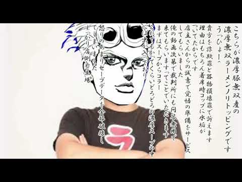 ジョジョ第五部の名シーン集