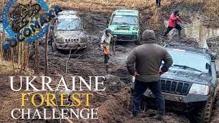 Off-road Ukraine Forest Challenge, Прилуки, КРУТО!