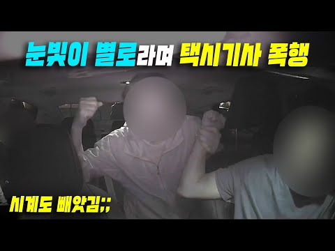 솔직히 지금 <strong>심정은</strong> 많이 무섭고 두렵습니다.&amp;quot;