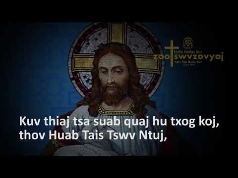 Video: Yuav Ua Li Cas Thiaj Nrhiav Tau Cov Txiaj Ntsig