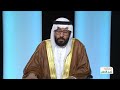 فاسألوا أهل الذكر | سعادة الدنيا والآخرة