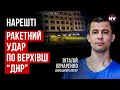 Ті, хто не мобілізуються в ЗСУ, будуть у штрафбатах ЗС РФ – Віталій Овчаренко