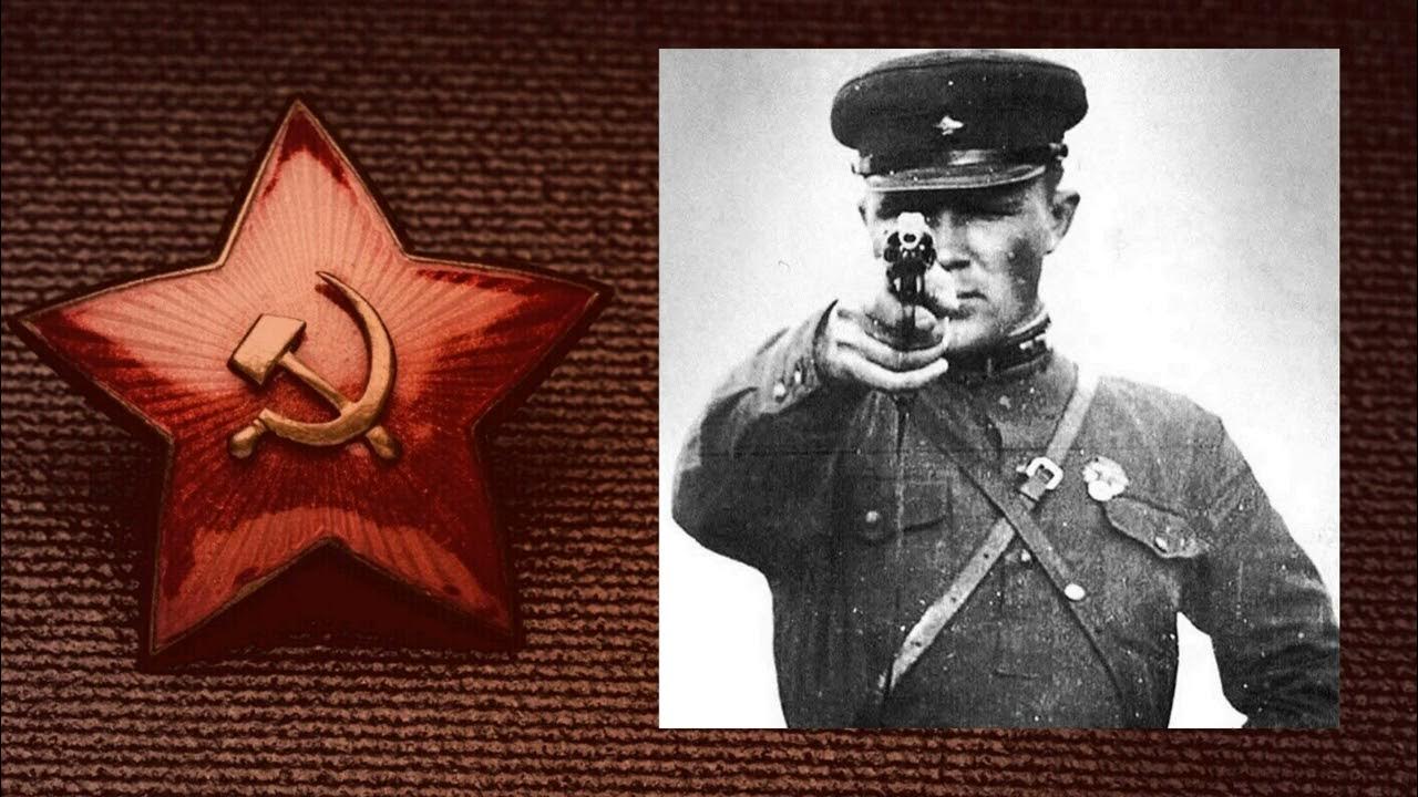 Но на фуражке на моей серп и молот и звезда. Как это трогательно серп и ...