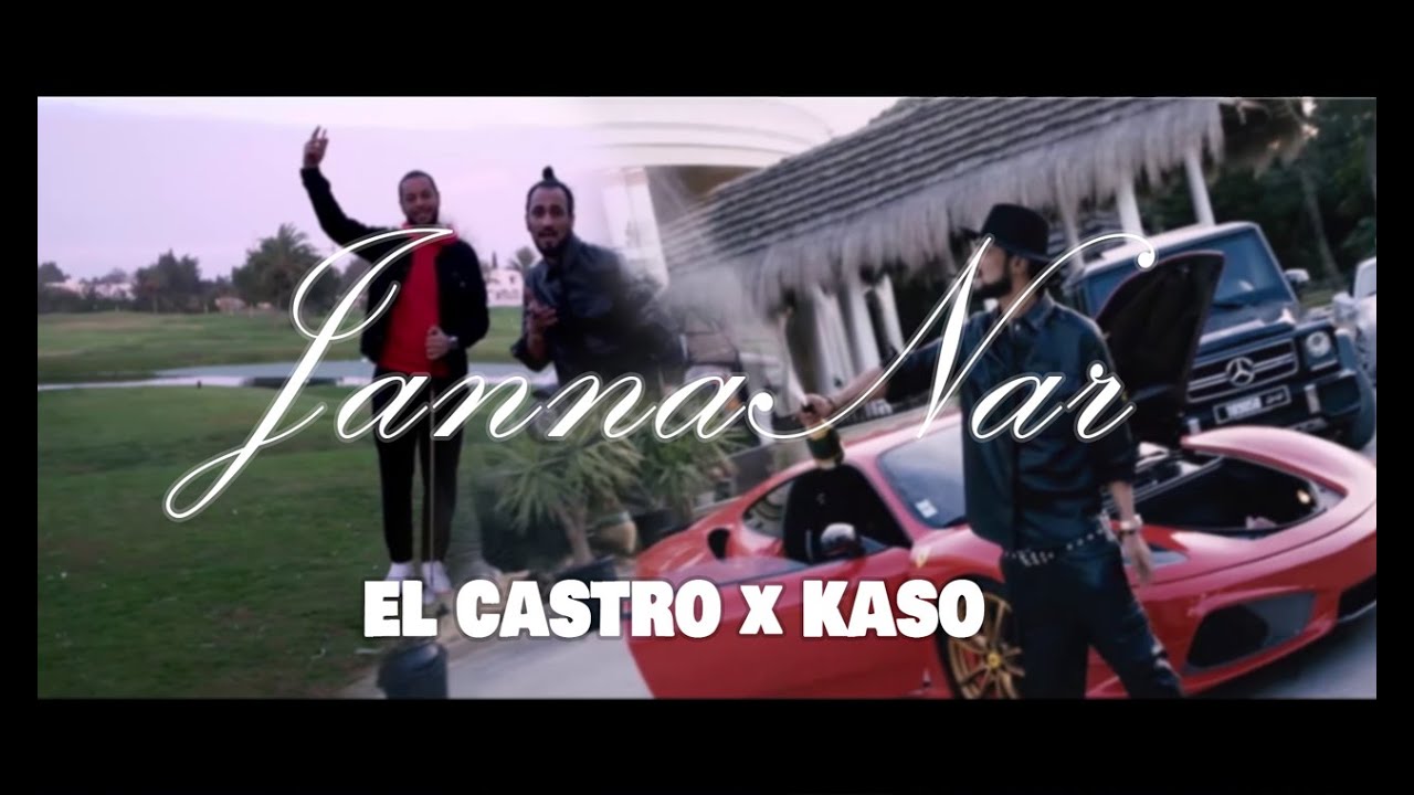 El Castro feat Kaso   JannaNar Be U Album