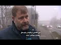 Konflikt mellom syklister og bilister    درگیری میان بایسکل سواران و درایور‌ها