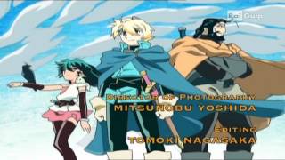 Deltora Quest  Sigla Inziale Rai Gulp