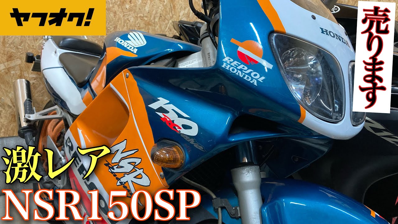 えんページ bezipang_405813