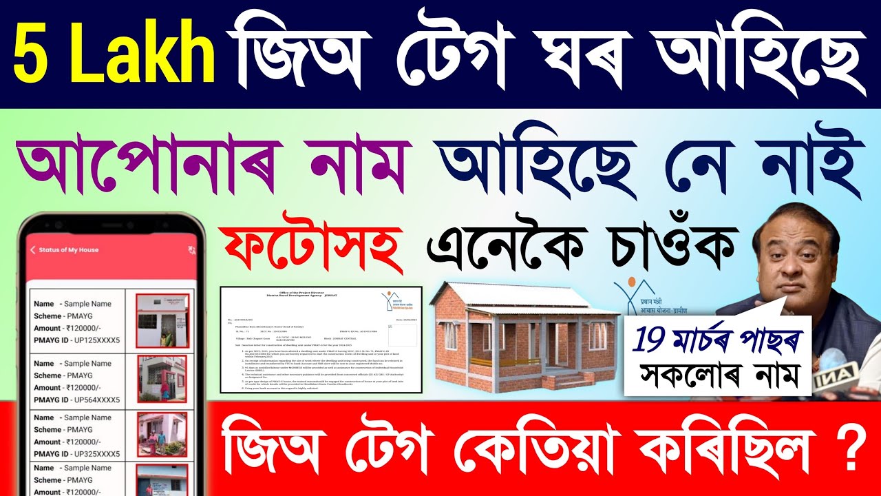 DTNS 3112 Equihaxxed - YouTube Auto PHP Script