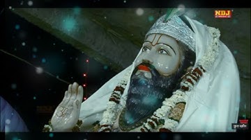 New Baba Mohanram status by jbmr geet status