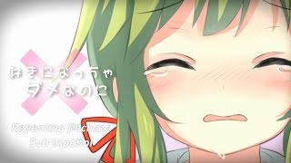 Miniatura del video "[GUMI] Repentino flechazo / Tokkyuu hitomebore (Sub Español + Rômaji)"