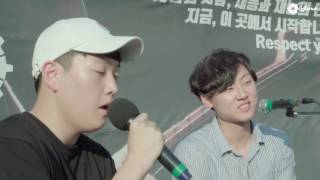 [봄을노래하다] 서강대버스킹 Famus Zone_Music(음악/밴드)_Famus