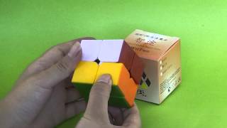 Type C Witeden WitTwo 2x2 (From Eachbyte.com) Cube Puzzle Color Cube Stickerless Mixed Review