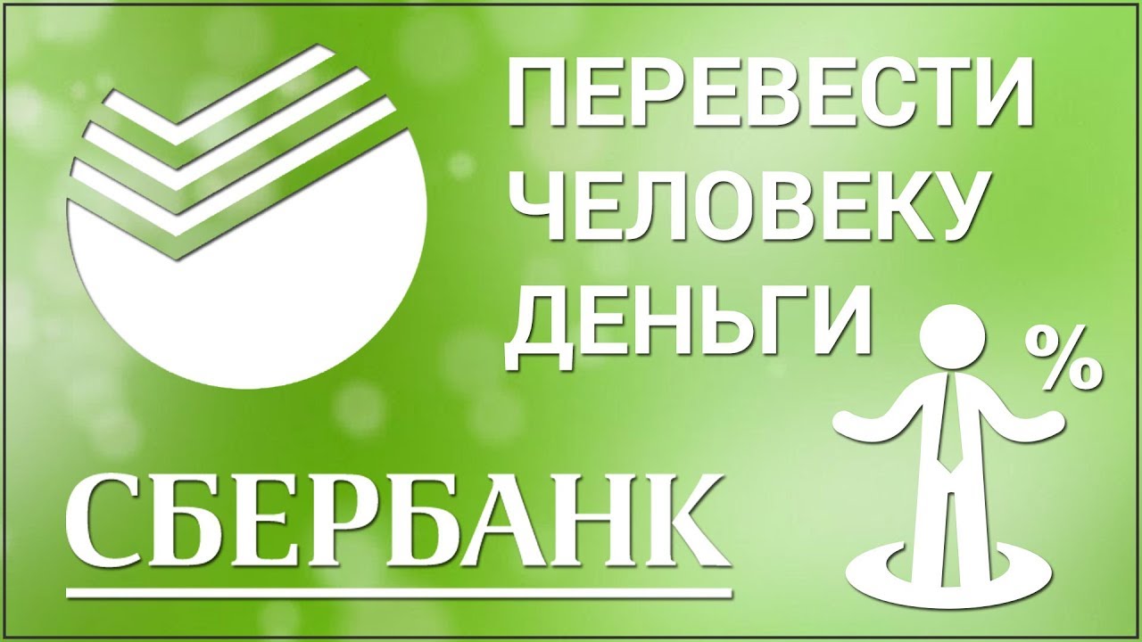 взять кредит без залога бишкек