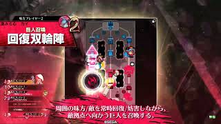 【wlw】わんだーらーん33【リトル・アリスＥＸ13】