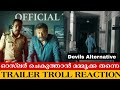 Abraham OZLER Trailer Troll Reaction 😲| Mammootty| Jayaram |