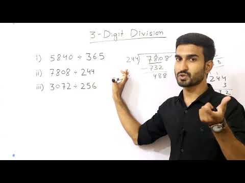 3-Digit Division| Three Digit Division| How to divide| Hindi/Urdu | MathUse